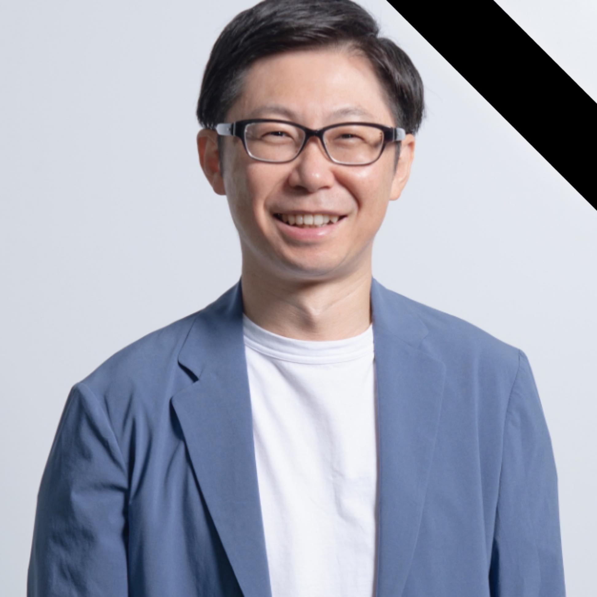 Ippei Kaneda